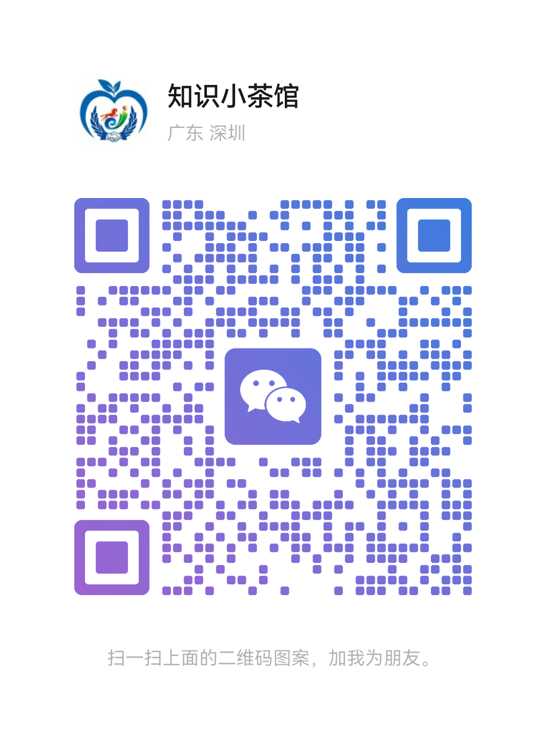 轻创终点站【VIP会员专属交流群】-轻创终点站